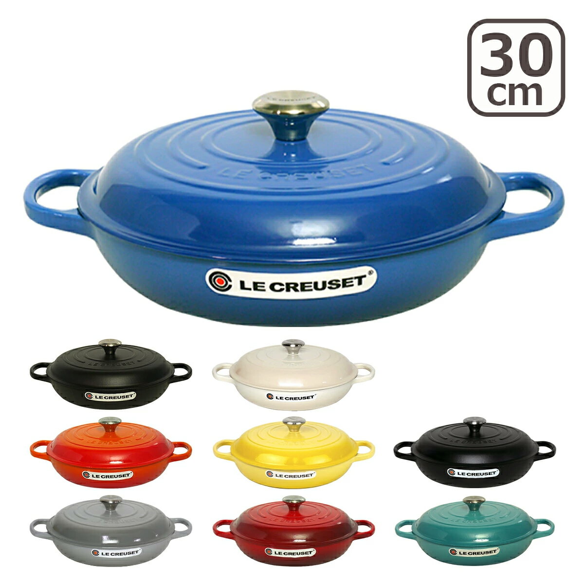 楽天市場】ル・クルーゼ ビュッフェキャセロールの通販