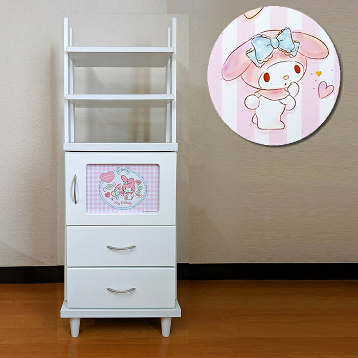 楽天市場】マイメロ タンスの通販