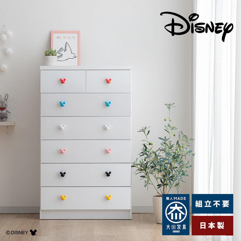 楽天市場】タンス・チェスト（キャラクターミッキーマウス）（収納