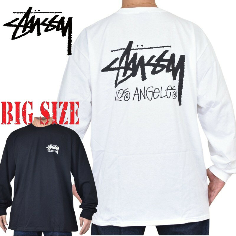 楽天市場】stussy big & meatyの通販