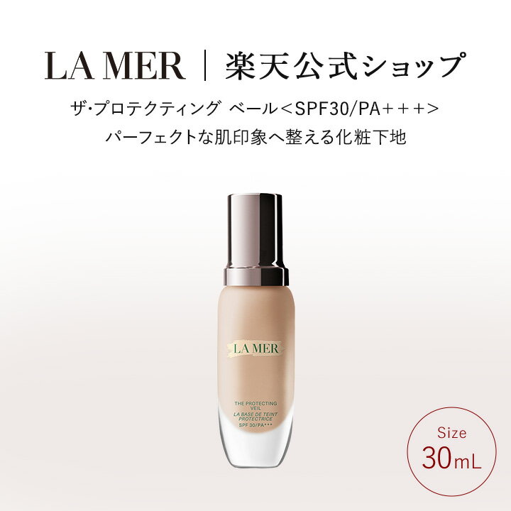 楽天市場】【ポイント10倍 】2/25 00:00〜2/25 23:59【送料無料】ザ