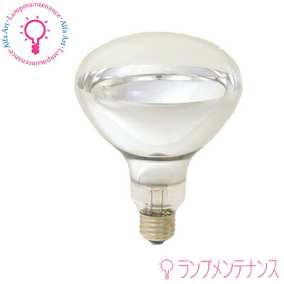 楽天市場】アイランプ 100w形 rf 110v 90w h 屋外用の通販