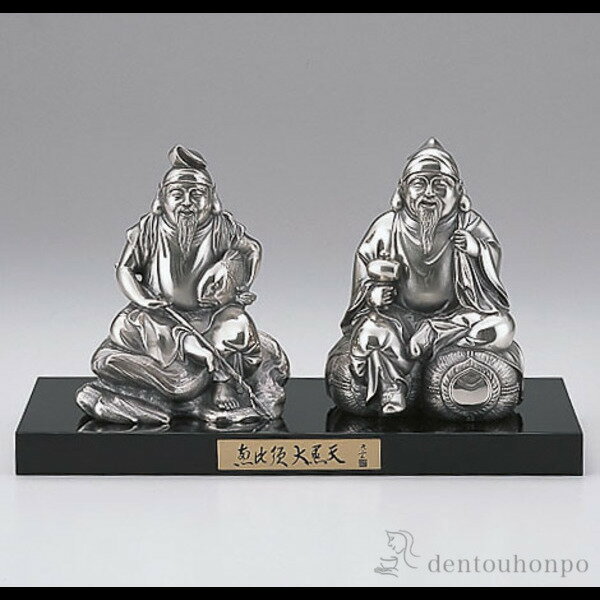 楽天市場】高村光雲 恵比寿大黒天の通販