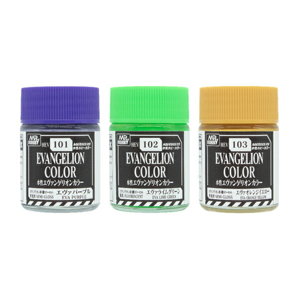 楽天市場】gsiクレオス 水性ホビーカラー セットの通販