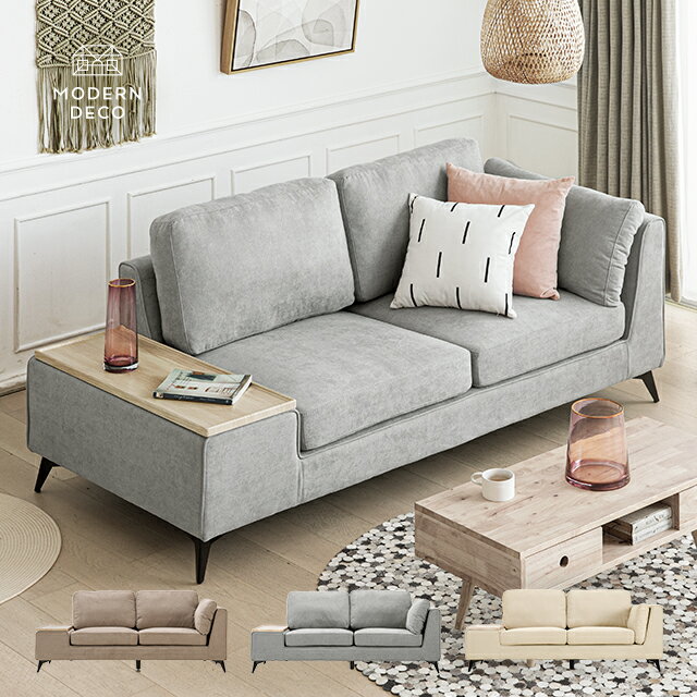 楽天市場】在庫処分（ソファ・ソファベッド｜インテリア・寝具・収納