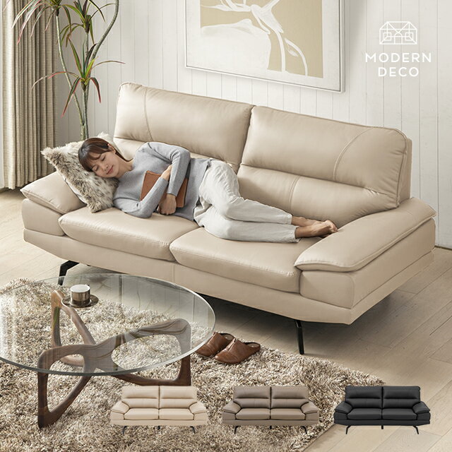 楽天市場】ソファ 3人掛け 白の通販