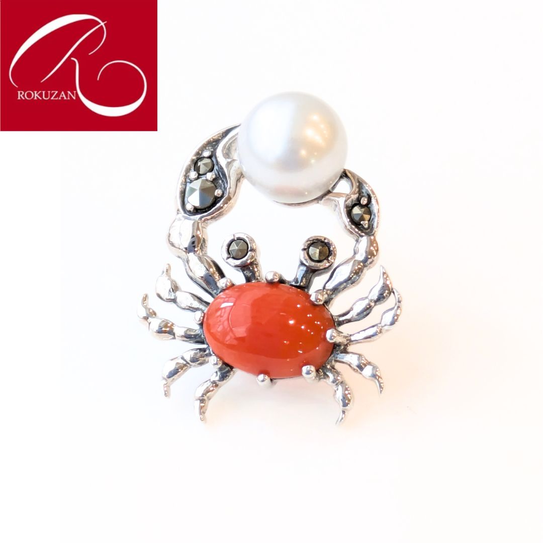 楽天市場】珊瑚 ネックレス（ブローチ｜レディースジュエリー