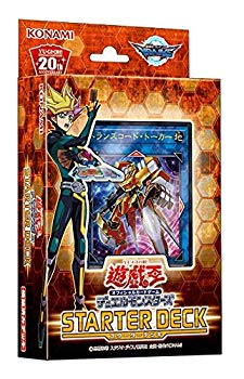楽天市場】遊戯王 ocg デュエルモンスターズ スターターデッキの通販