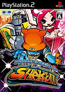 楽天市場】大都技研公式パチスロシミュレーター シェイクIIの通販