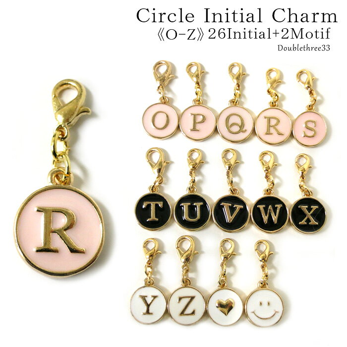 楽天市場】イニシャルチャーム ハートの通販