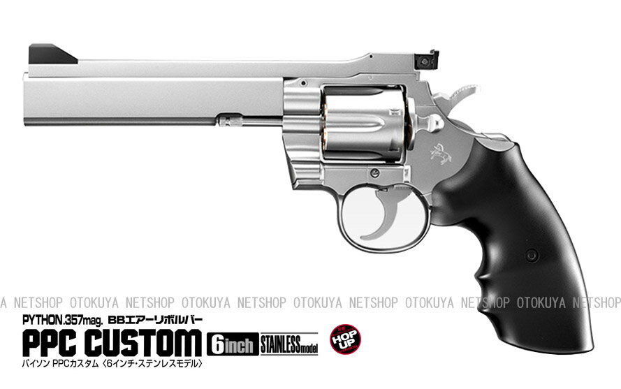 楽天市場】コルト パイソン 6インチ シルバーの通販