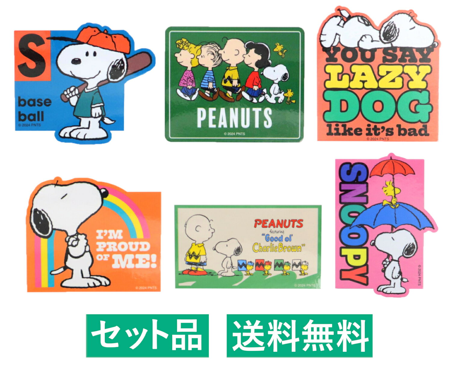 楽天市場】スヌーピー ベースボールの通販