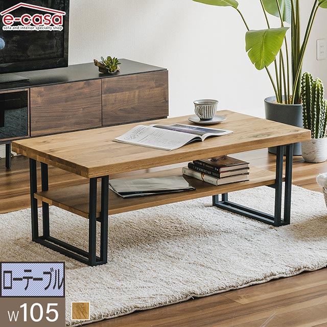 楽天市場】ナラ 材 ロー テーブルの通販