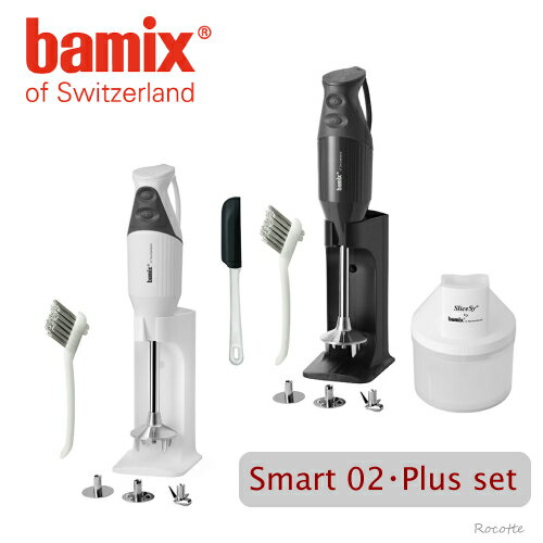 楽天市場】バーミックス m200の通販