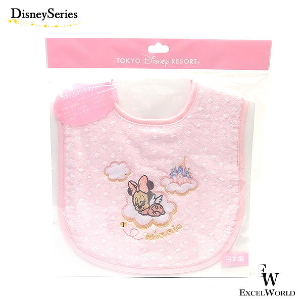 楽天市場】ミニースタイの通販