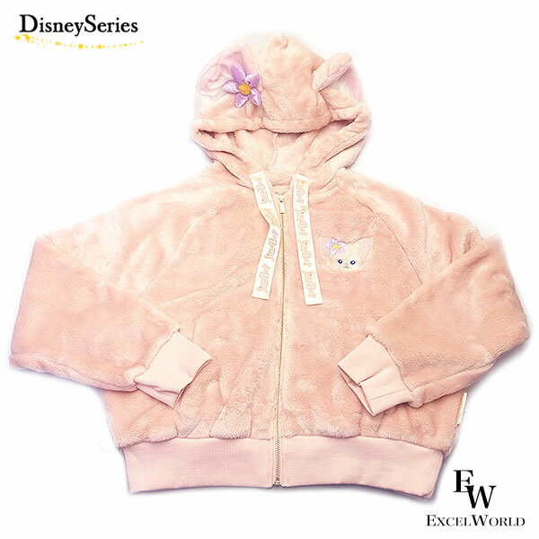 楽天市場】ダッフィー パーカーの通販