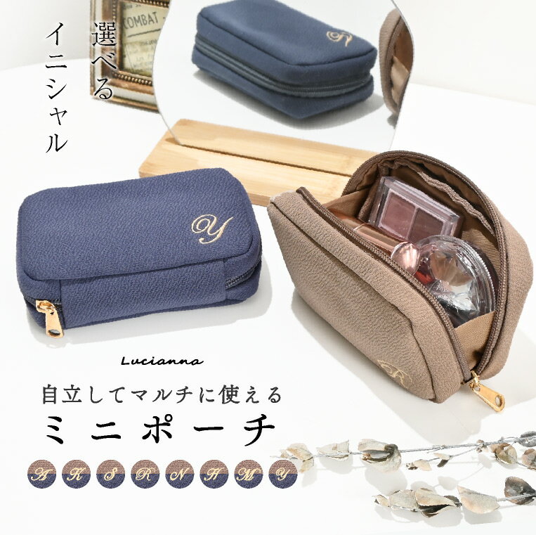 楽天市場】iqos ポーチ（レディースバッグ｜バッグ）：バッグ・小物