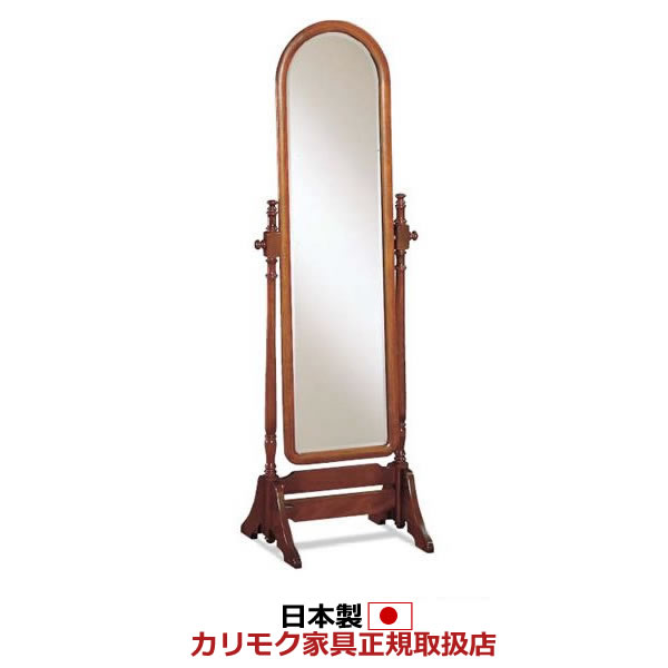 楽天市場】カリモク ミラーの通販