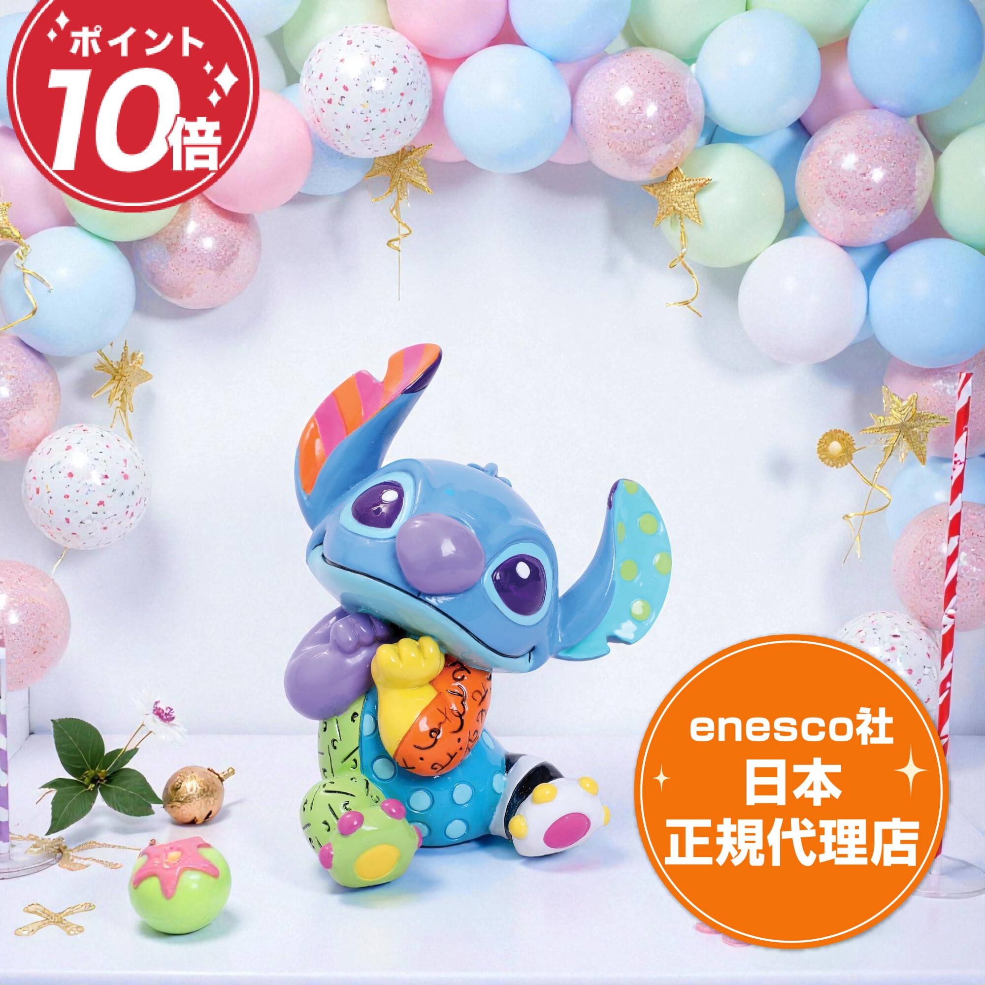 楽天市場】スティッチ フィギュア（コレクション｜ホビー）の通販