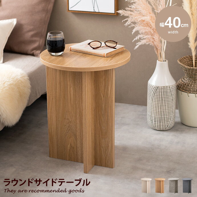 楽天市場】【クーポンで10％OFF! 2/23 2:00~23:59まで☆】トレー