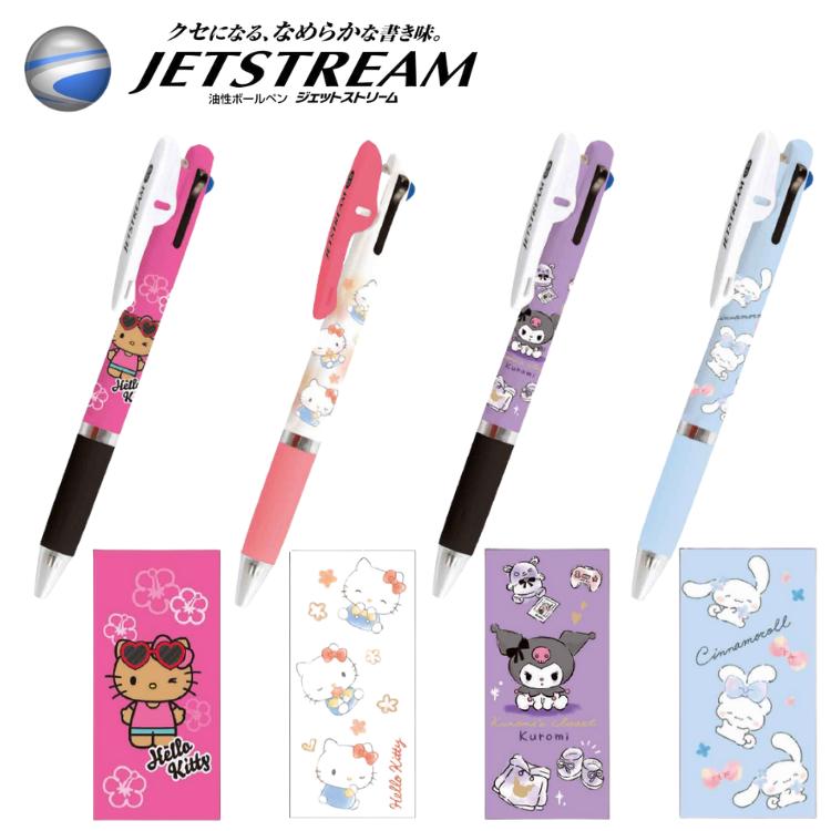 可愛い薔薇クロミちゃんカスタムボールペン クロミ 4色ボールペン