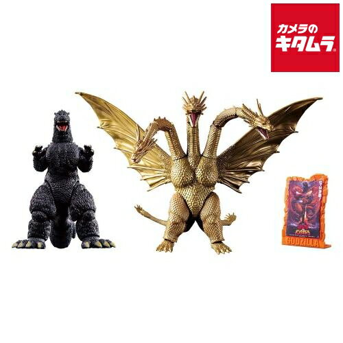 楽天市場】ゴジラ フィギュア（テーマ（コレクションアイテム）特撮