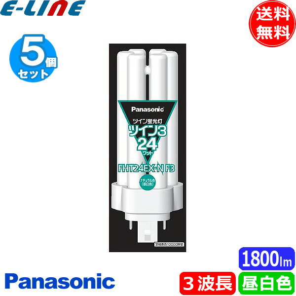 楽天市場】パナソニック ツイン3 fht24ex-nの通販