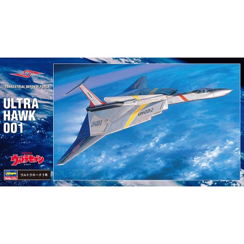 楽天市場】ウルトラセブン（プラモデル・模型｜ホビー）の通販