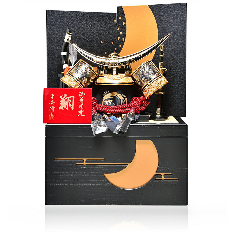 楽天市場】平安清秀の通販