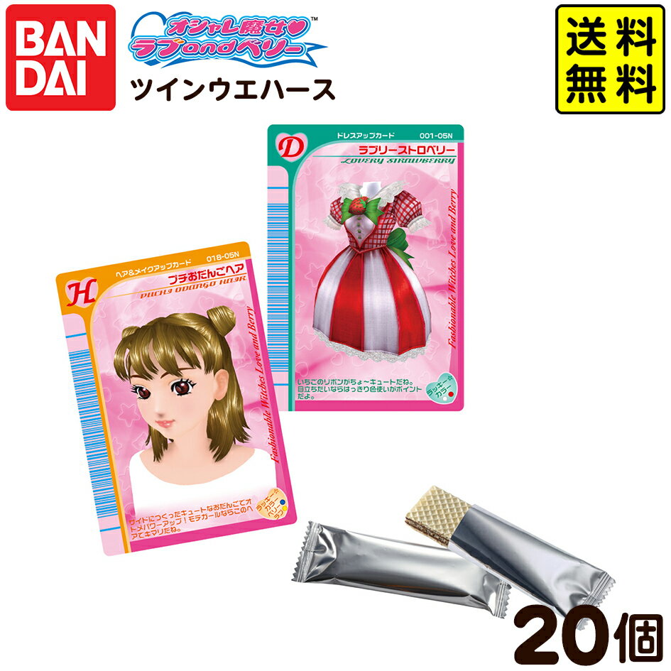 楽天市場】ラブ アンド ベリー カードの通販