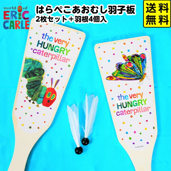 楽天市場】羽根つき 羽子板 セットの通販