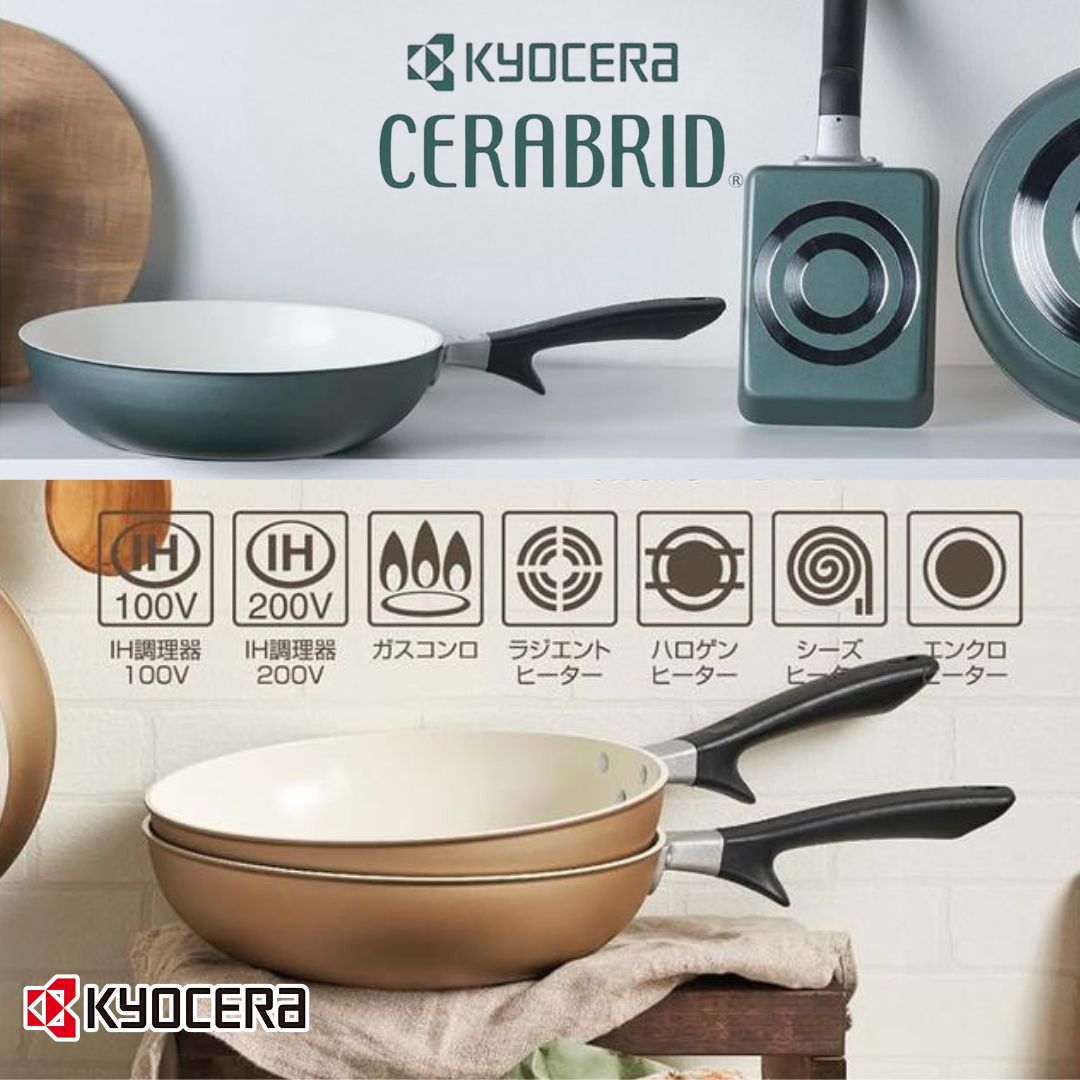 楽天市場】京セラ セラブリッド フライパン3点セットの通販