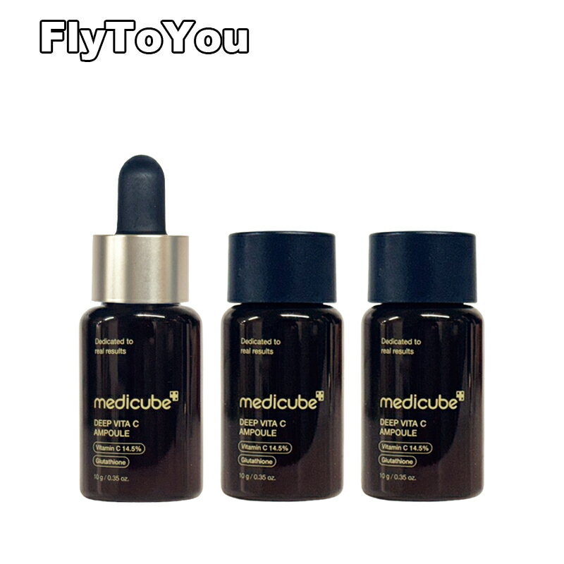 楽天市場】メディキューブ ディープビタCカプセルクリーム 高濃度