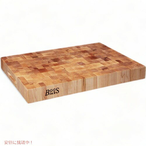 楽天市場】john boos（キッチン用品・食器・調理器具）の通販