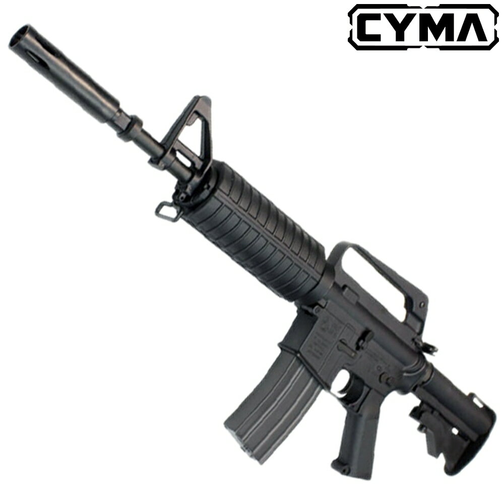 楽天市場】東京マルイ xm177e2の通販