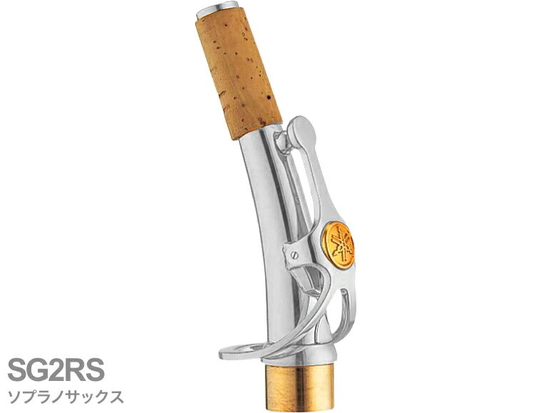 楽天市場】ヤマハ ソプラノサックス ネックの通販