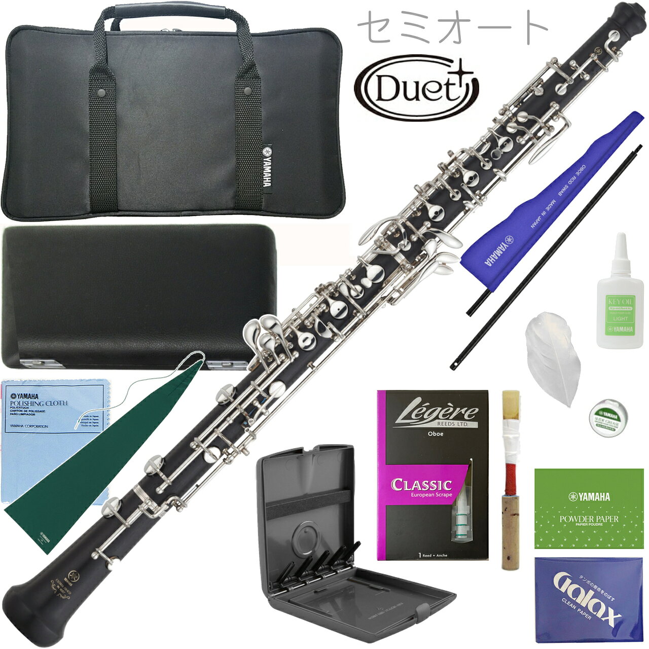 楽天市場】オーボエ プラの通販