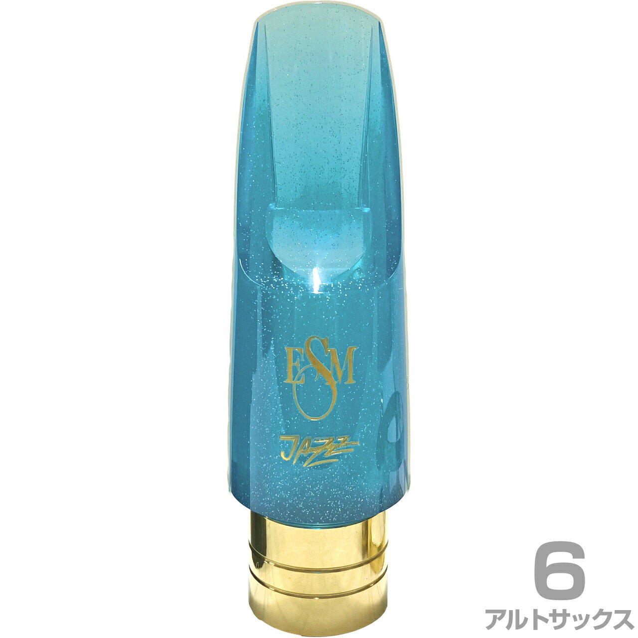 楽天市場】サックス マウスピース esmの通販