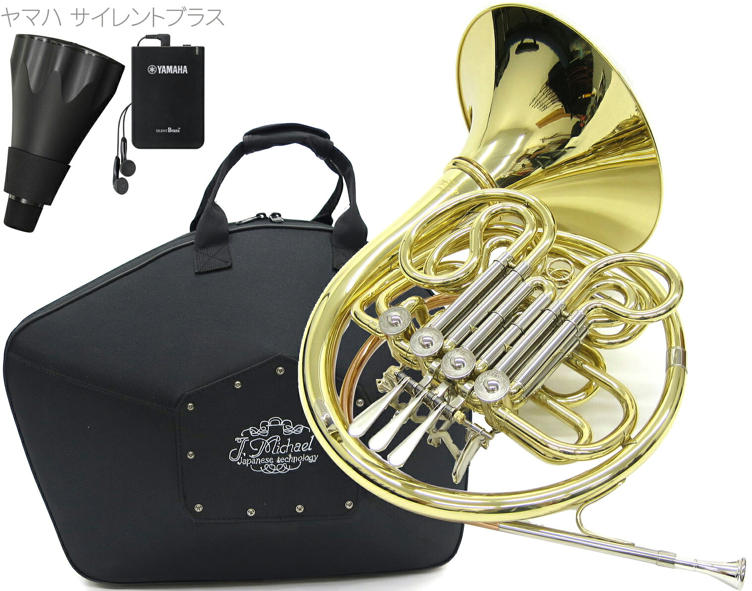 楽天市場】サイレントブラス ホルンの通販