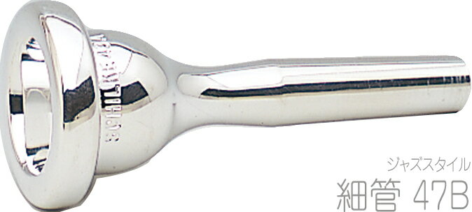 楽天市場】シルキー 50c4の通販