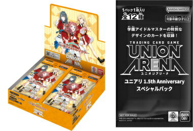 楽天市場】UNION ARENA ブースターパック 学園アイドルマスター