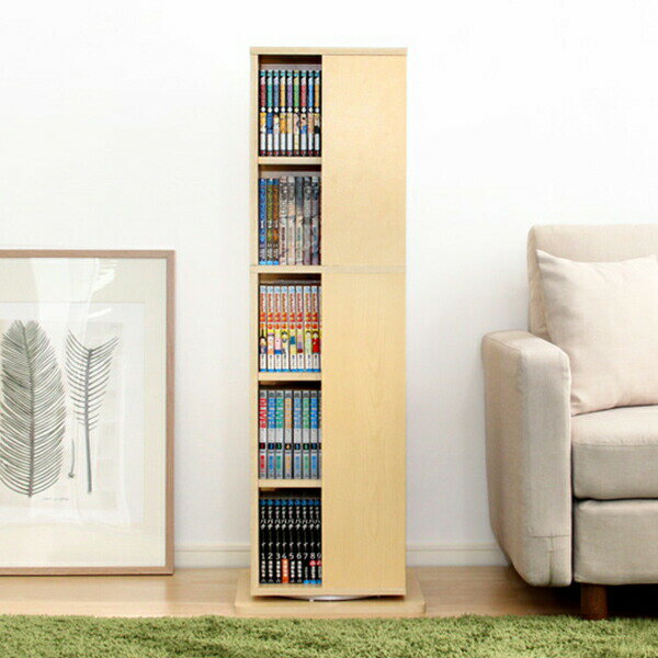 楽天市場】CDタワーの通販