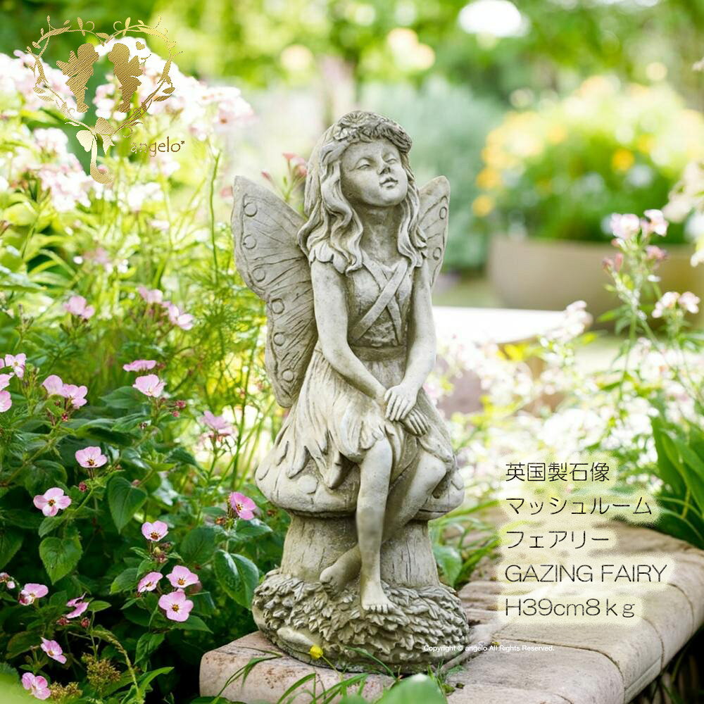 楽天市場】女神像（エクステリア・ガーデンファニチャー｜花・ガーデン