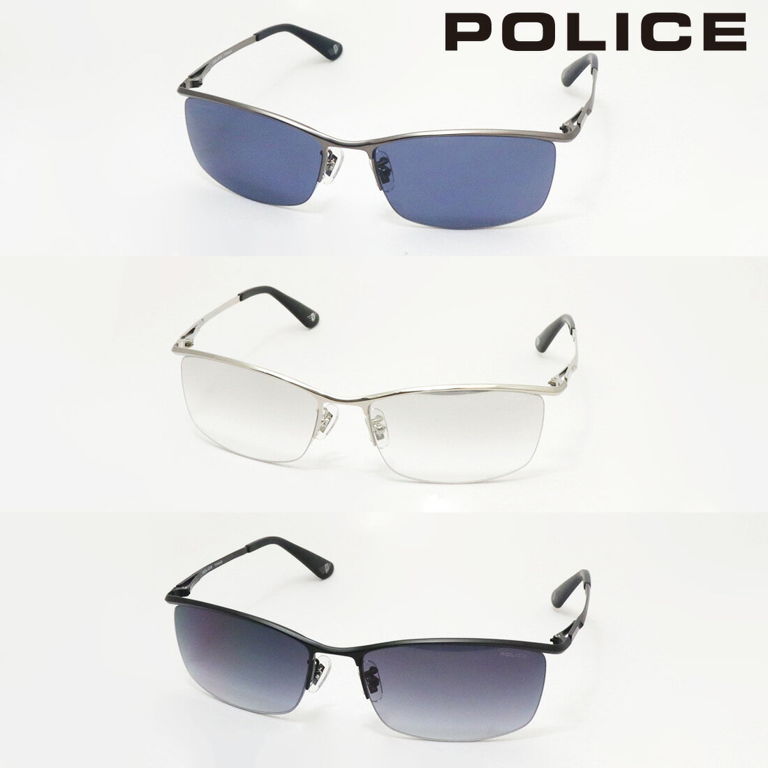 楽天市場】ポリス サングラスの通販