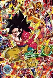 楽天市場】ドラゴンボールヒーローズ 孫悟空 gt sec（おもちゃ）の通販