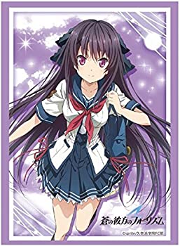 楽天市場】蒼の彼方のフォーリズム スリーブの通販