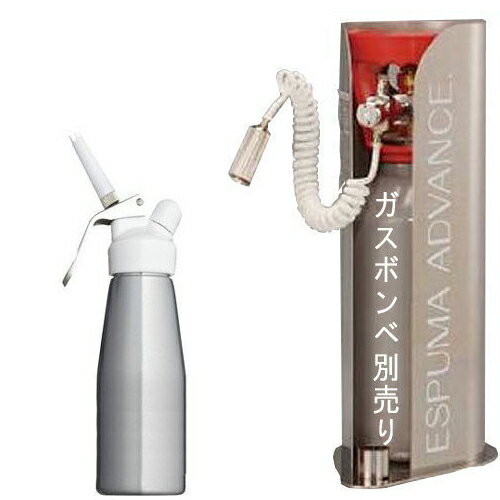 楽天市場】エスプーマアドバンス セットの通販