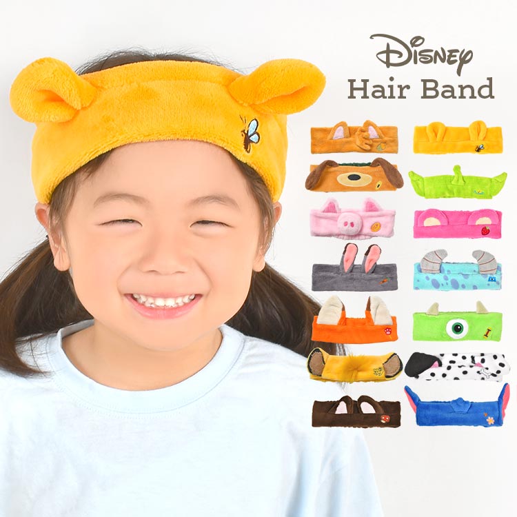 楽天市場】101匹わんちゃん 耳付き ヘアバンドの通販