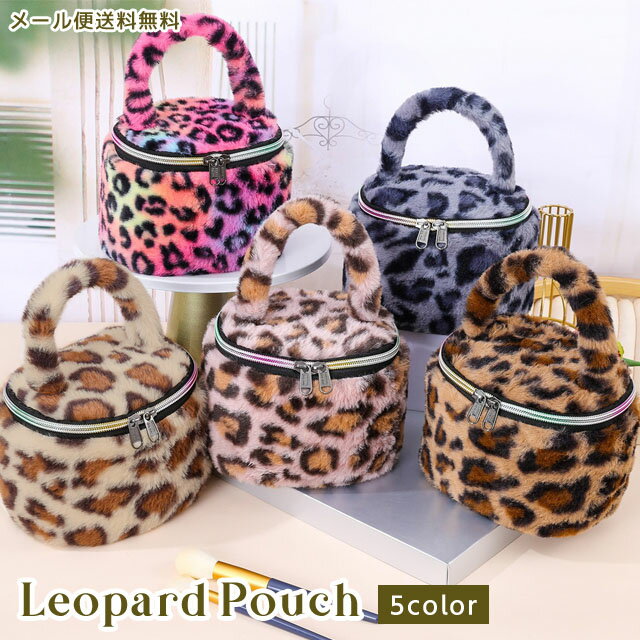 楽天市場】ヒョウ柄 ピンク（バッグ｜バッグ・小物・ブランド雑貨）の通販