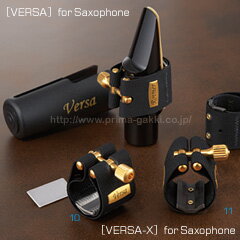 楽天市場】ロブナー versa x アルトの通販